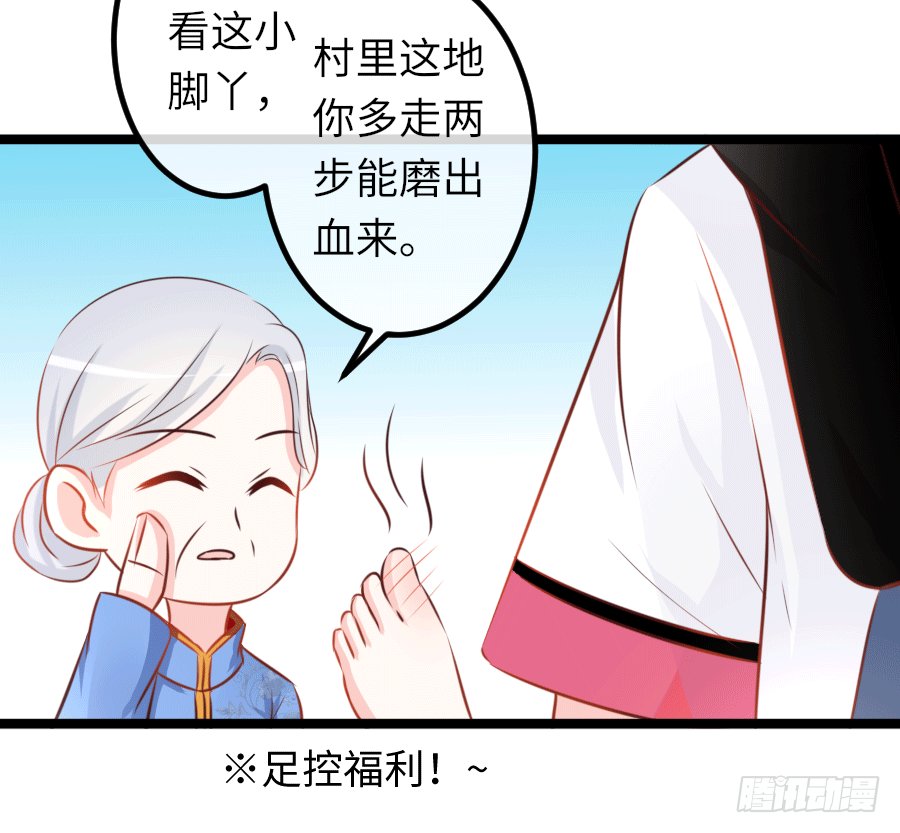 洞房花烛？
