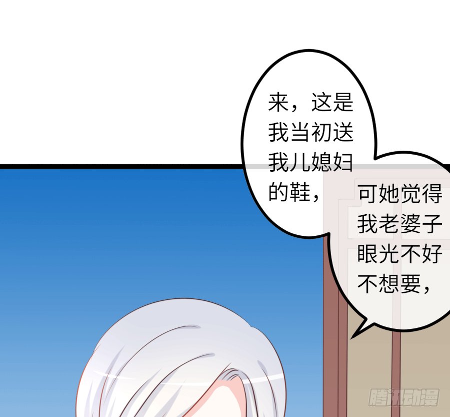 洞房花烛？