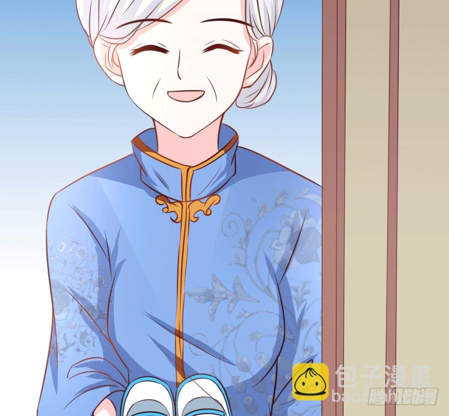 洞房花烛？