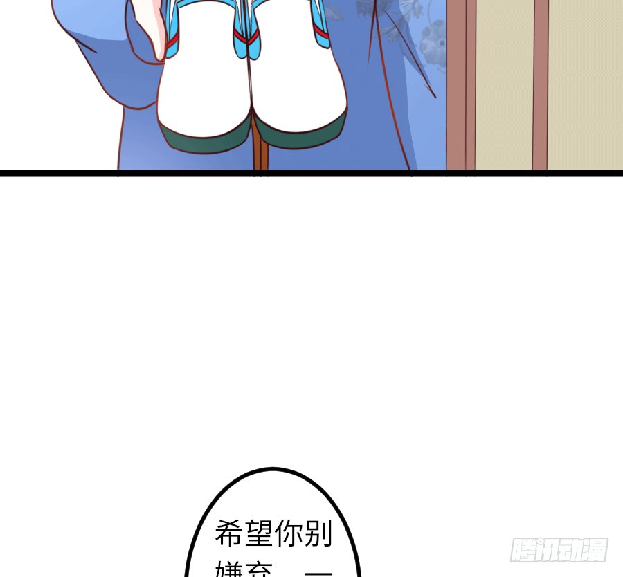 洞房花烛？