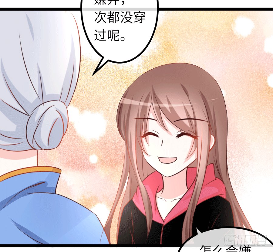 洞房花烛？