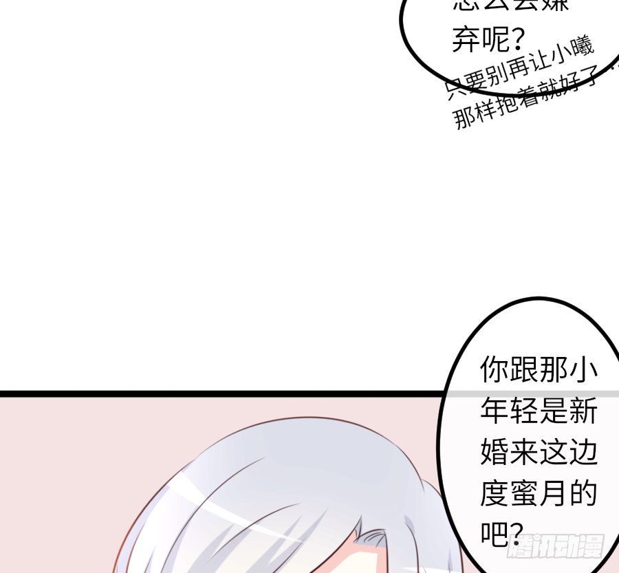 洞房花烛？
