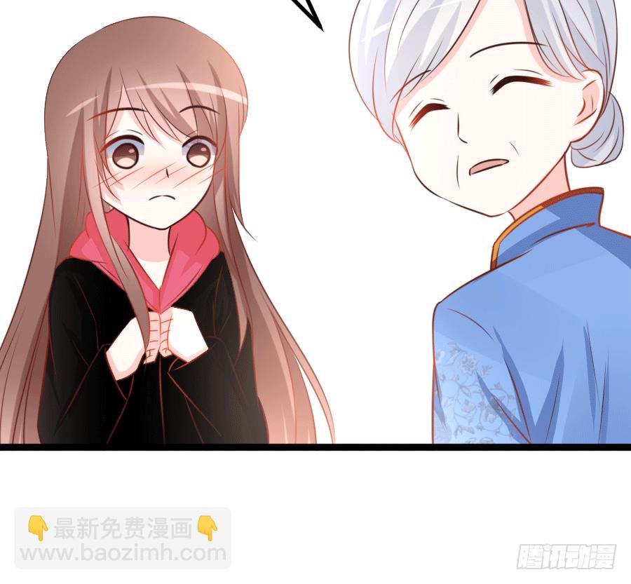 洞房花烛？