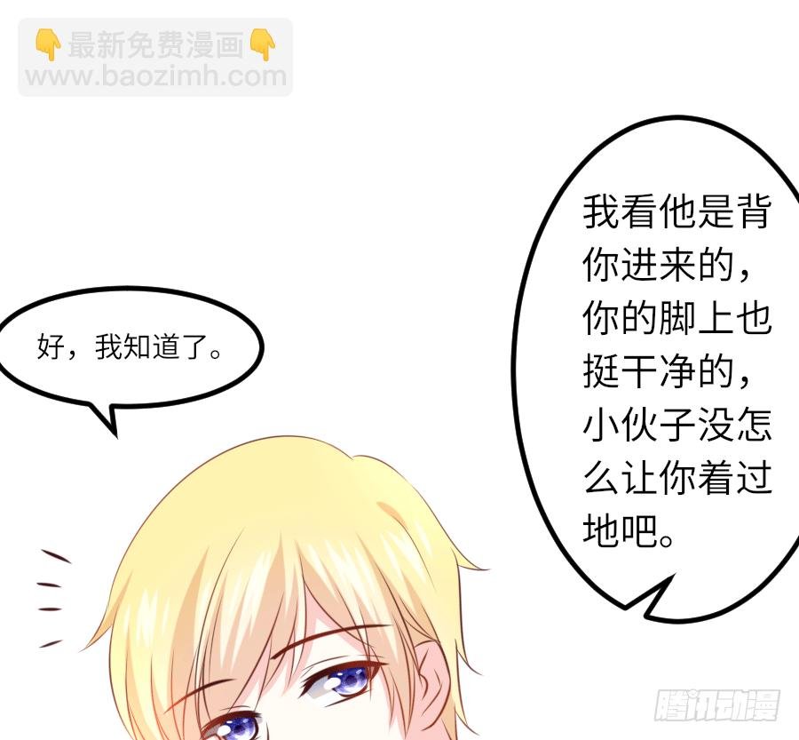 洞房花烛？