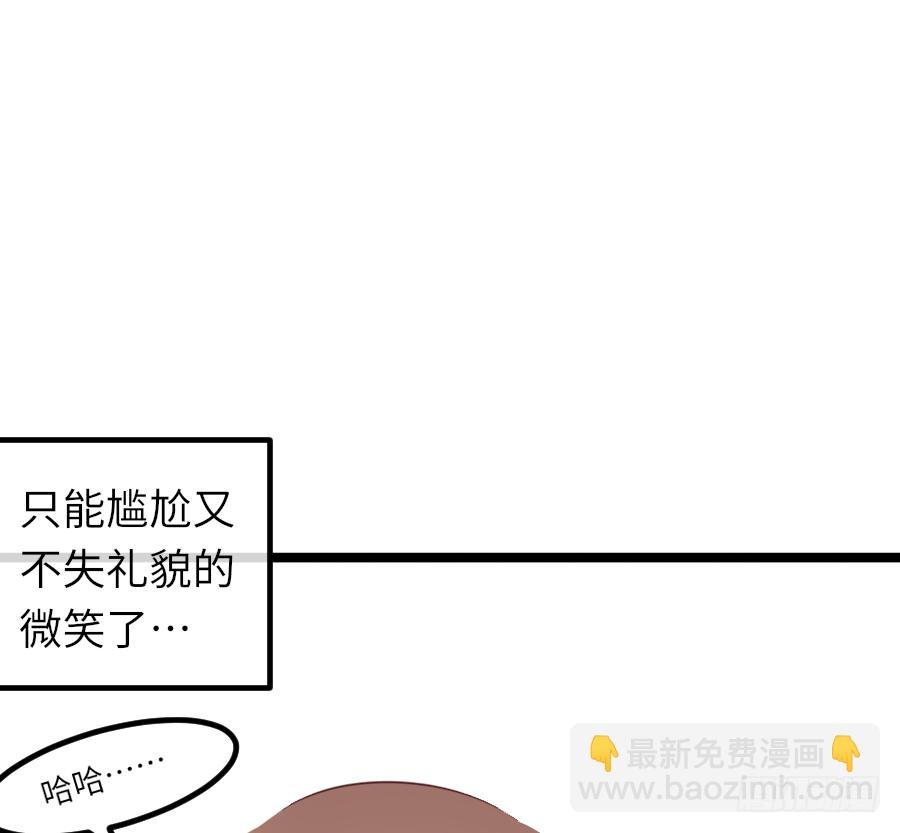 洞房花烛？