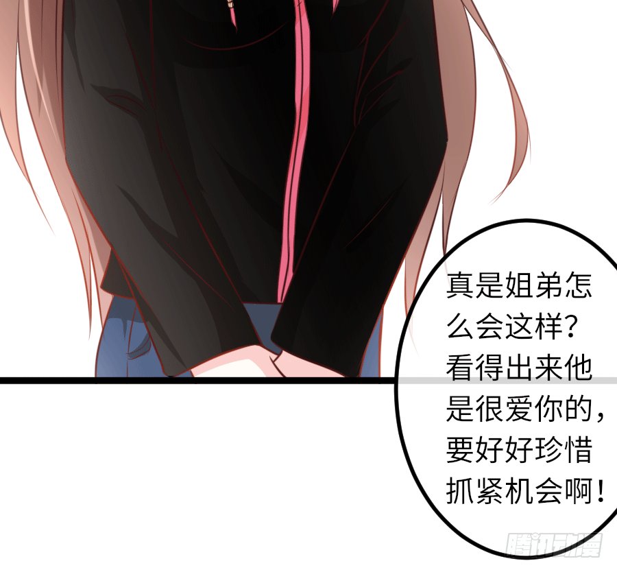 洞房花烛？