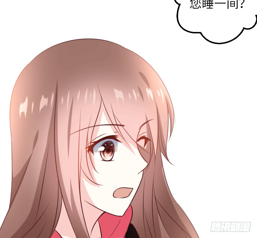 洞房花烛？