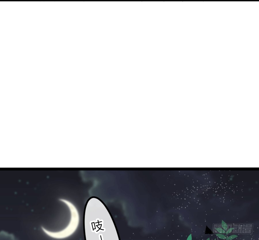 洞房花烛？