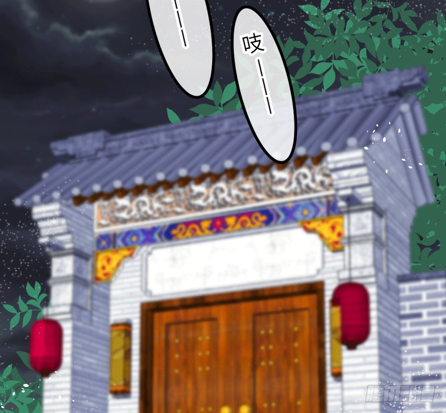 洞房花烛？