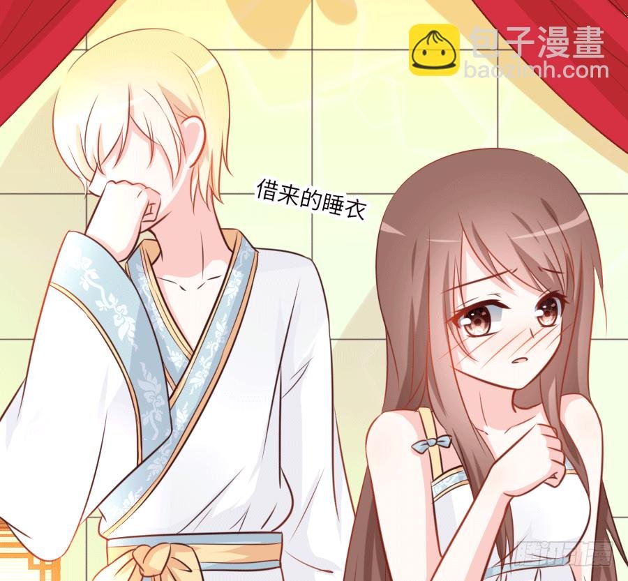 洞房花烛？