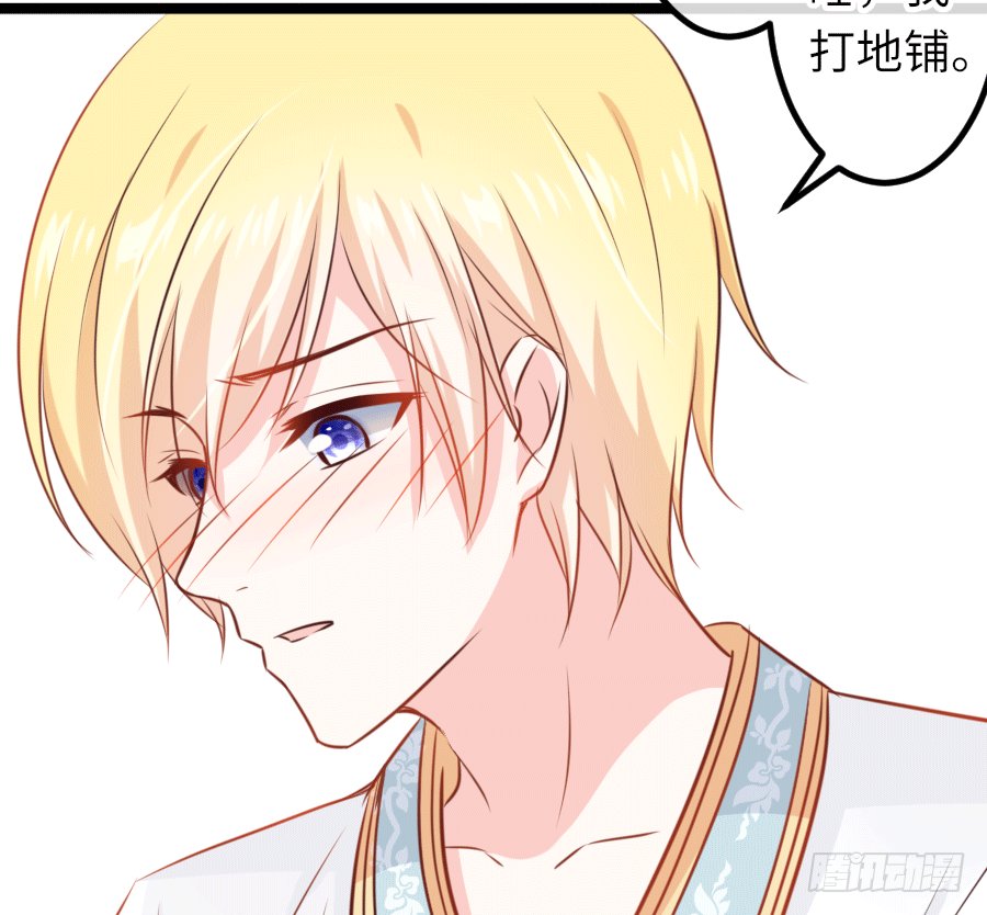 洞房花烛？