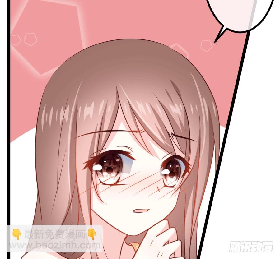 洞房花烛？