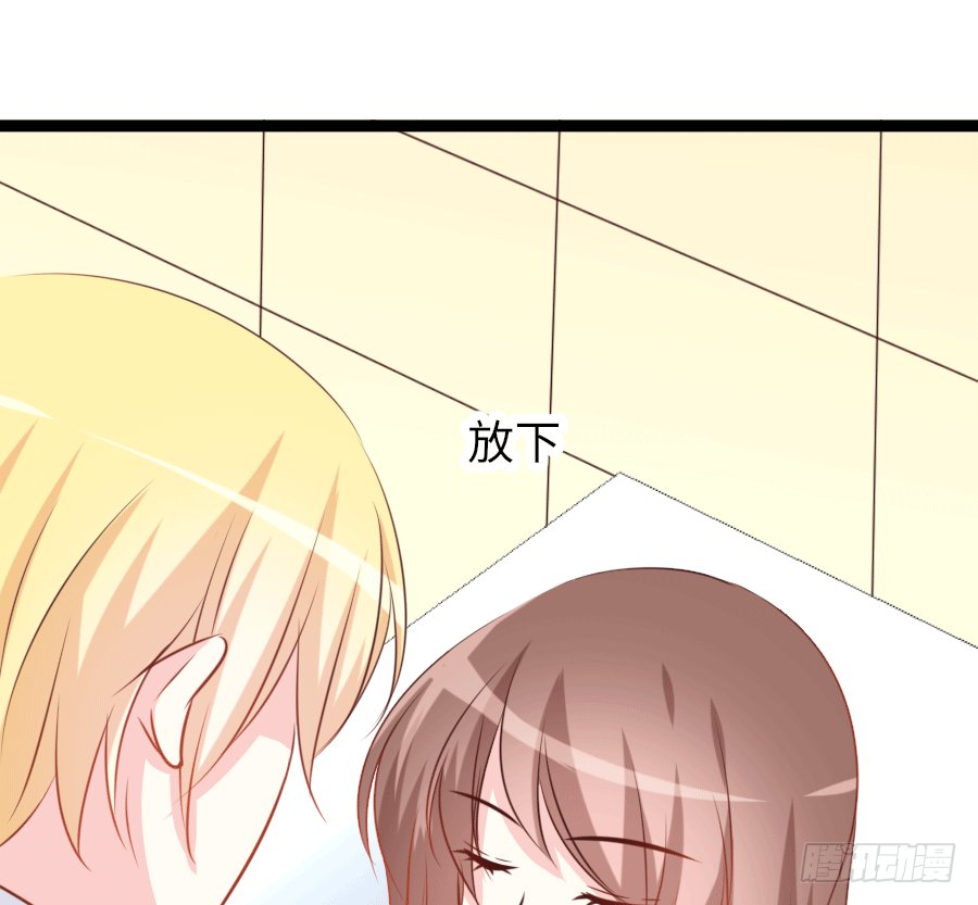鸳鸯浴