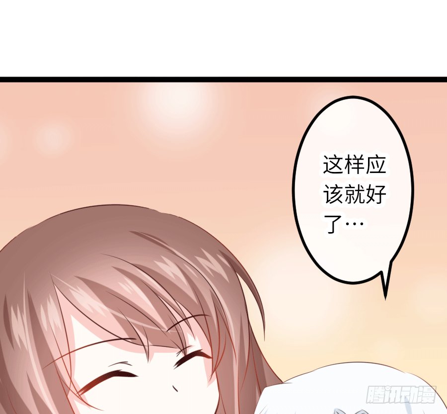 鸳鸯浴