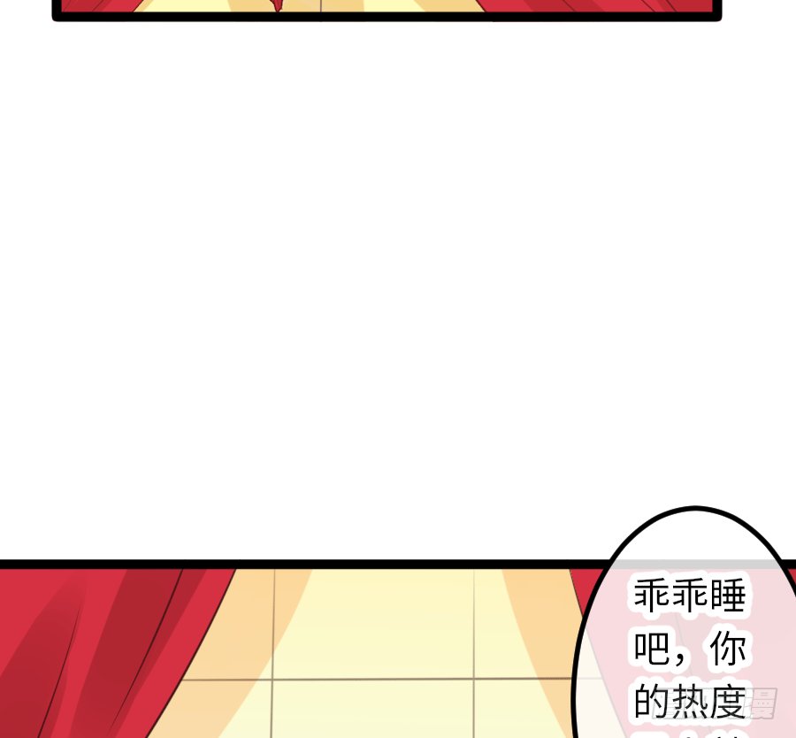 鸳鸯浴