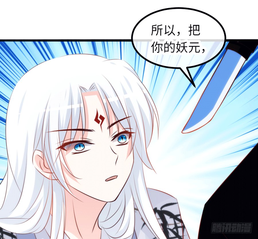 真叫人忍不住想欺负你