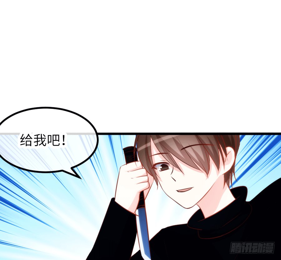 真叫人忍不住想欺负你