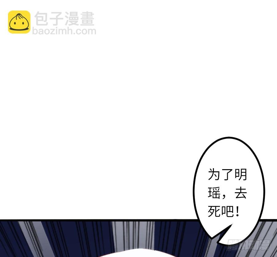 真叫人忍不住想欺负你
