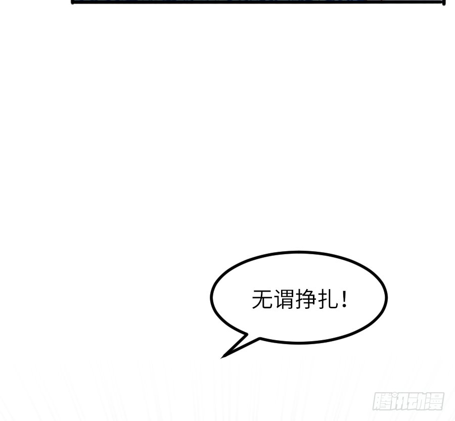 真叫人忍不住想欺负你
