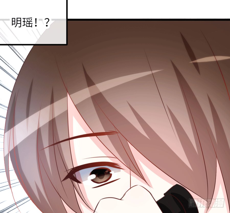 真叫人忍不住想欺负你