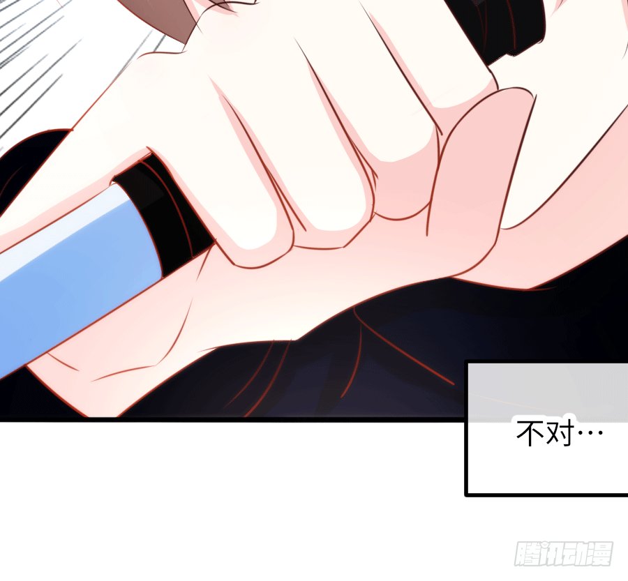 真叫人忍不住想欺负你