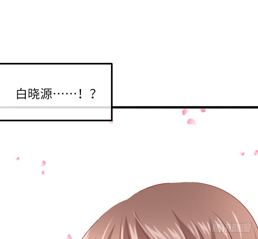 真叫人忍不住想欺负你