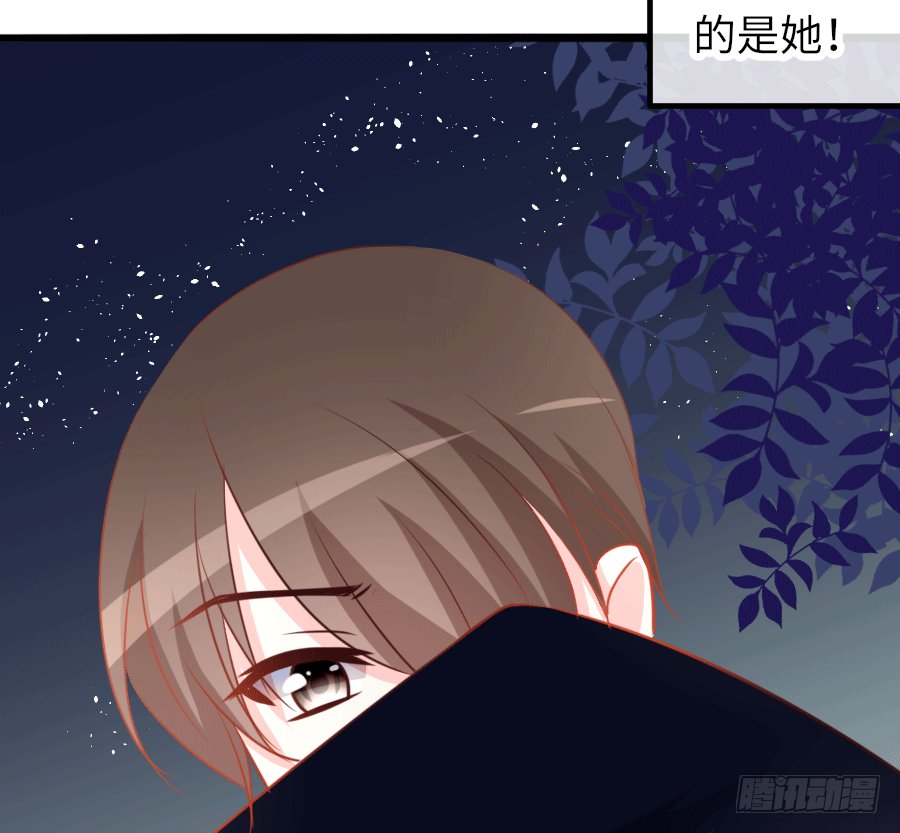 真叫人忍不住想欺负你
