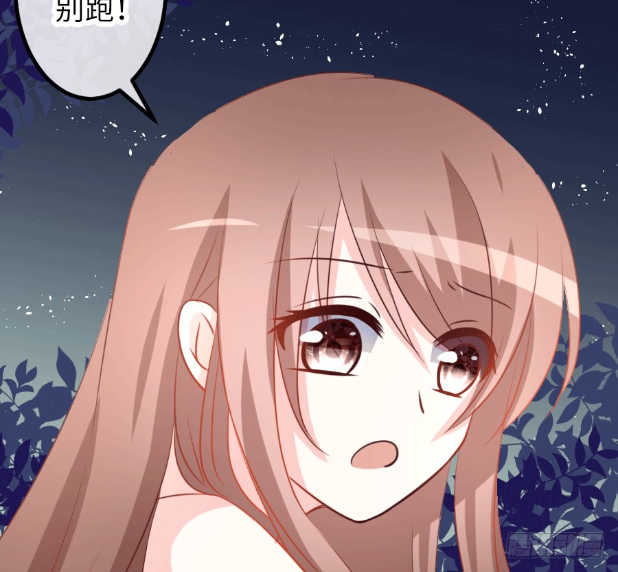 真叫人忍不住想欺负你