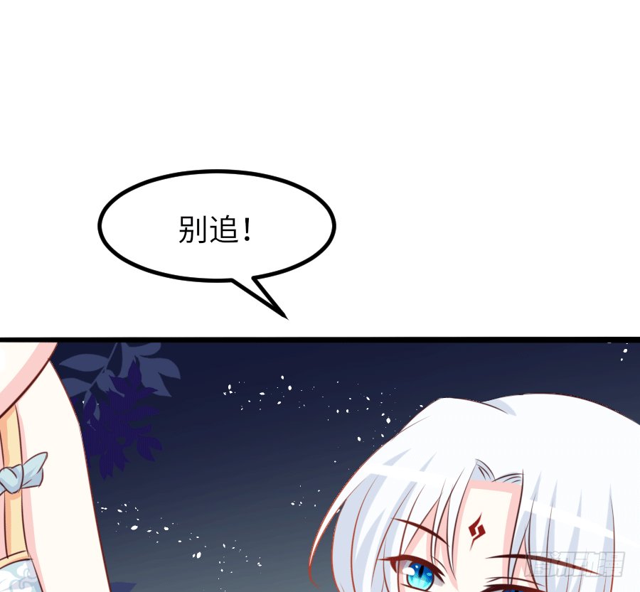 真叫人忍不住想欺负你