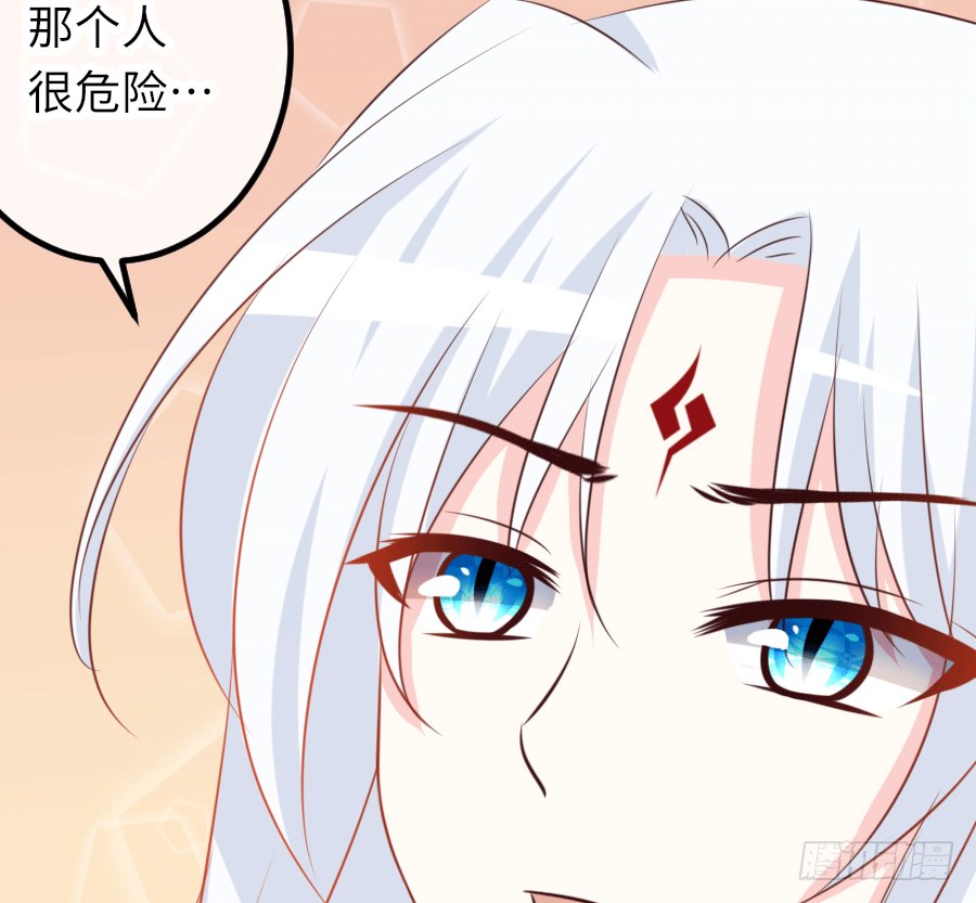 真叫人忍不住想欺负你