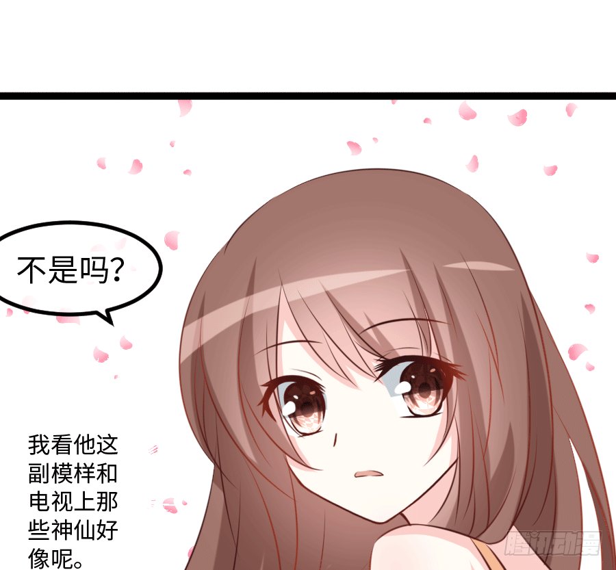 心跳瞬间