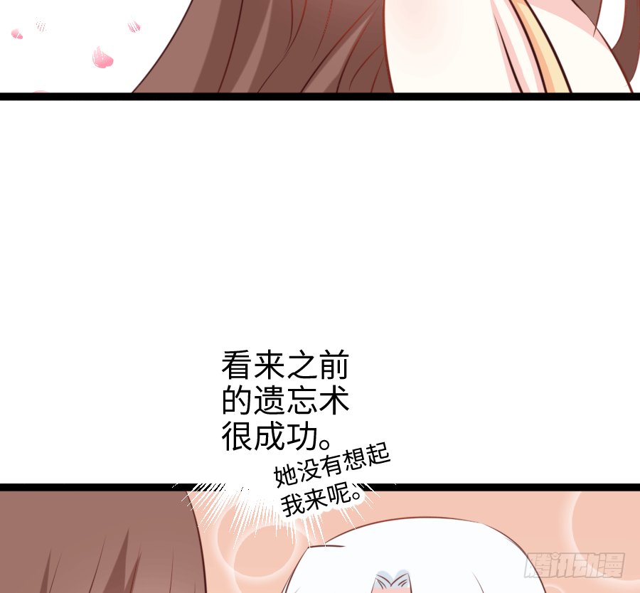 心跳瞬间