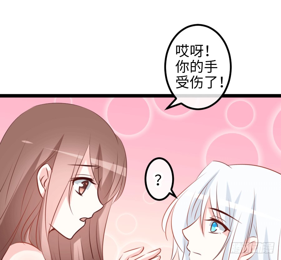 心跳瞬间