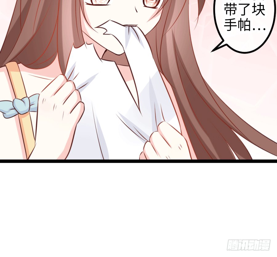 心跳瞬间