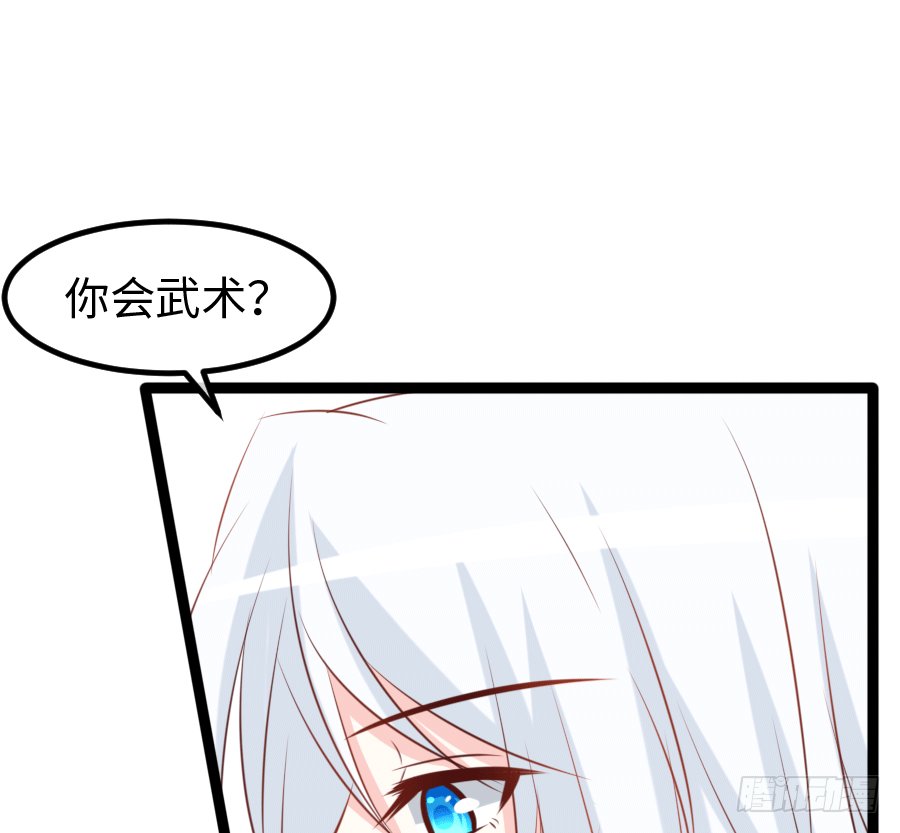 心跳瞬间