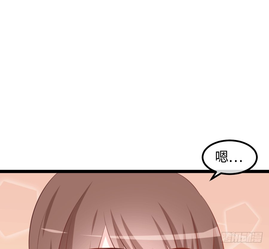 心跳瞬间