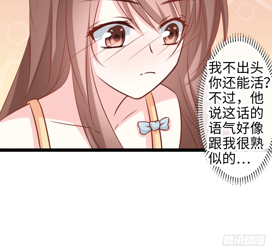 心跳瞬间