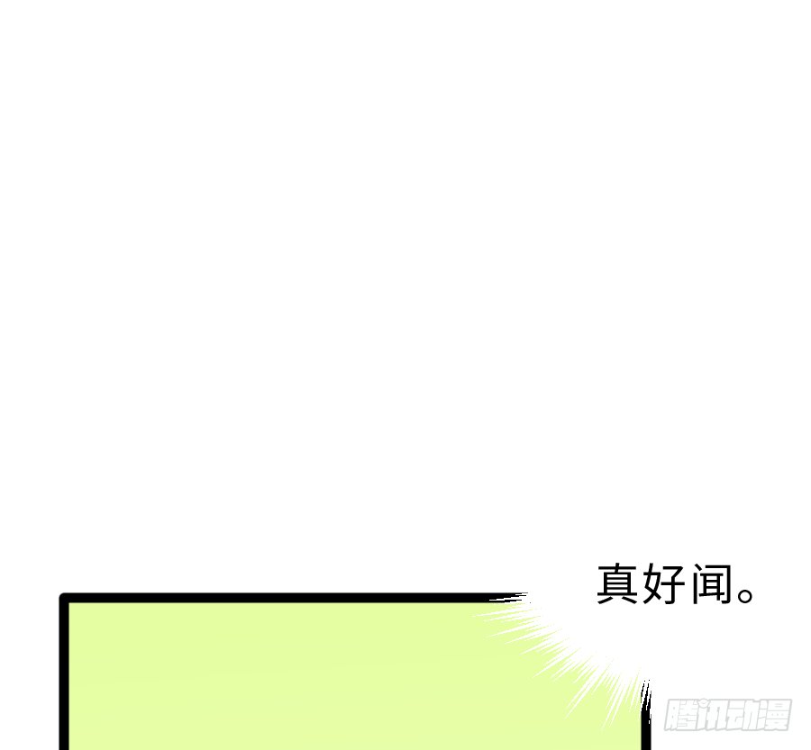 心跳瞬间
