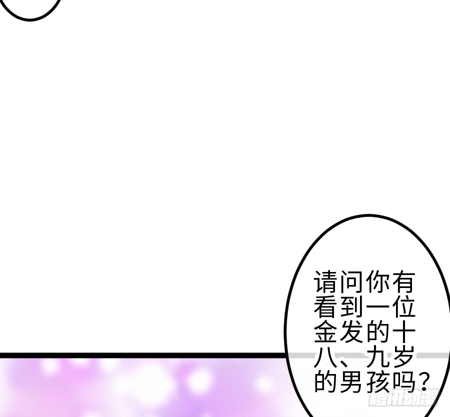 心跳瞬间