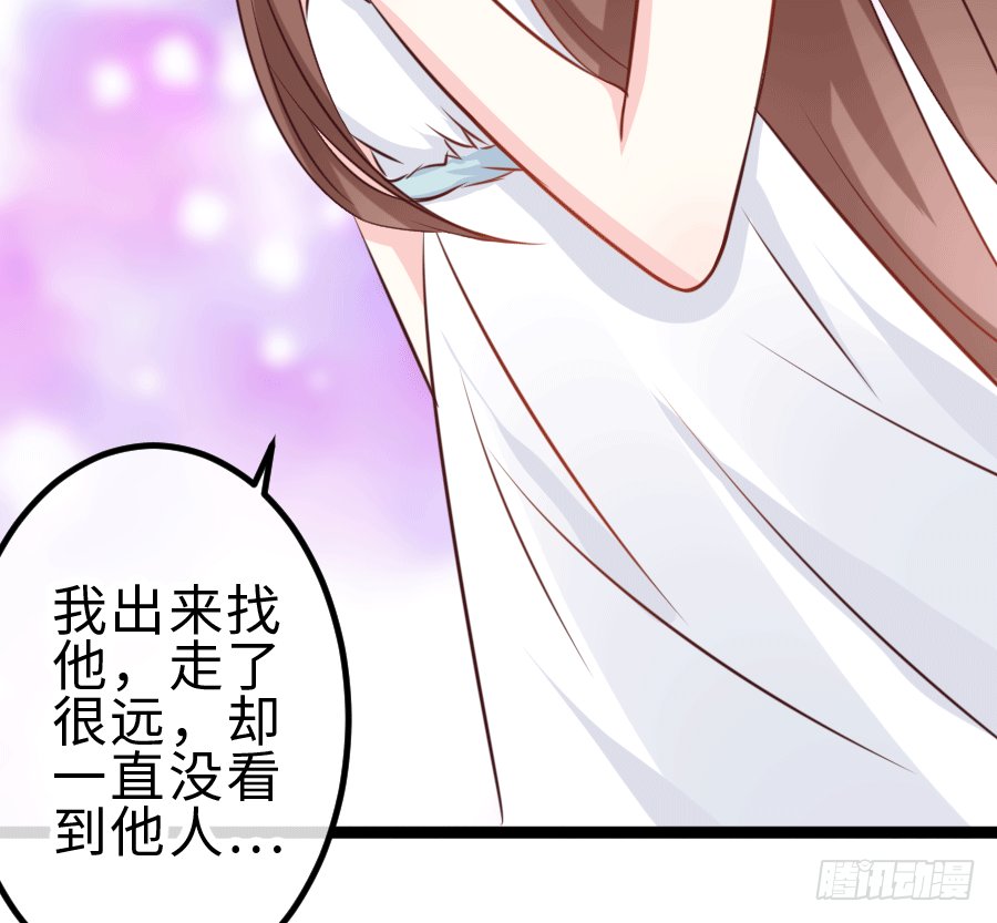 心跳瞬间