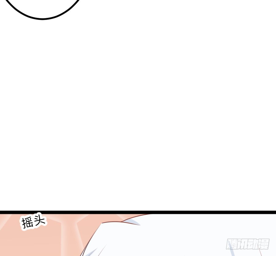 心跳瞬间