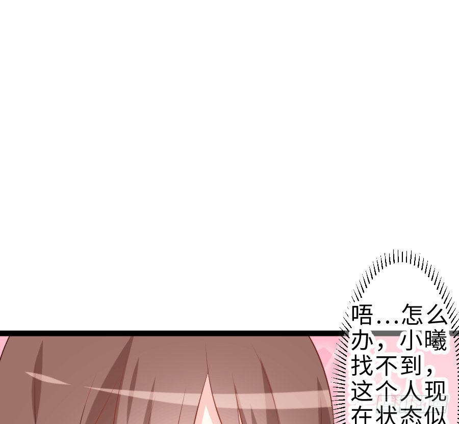 心跳瞬间