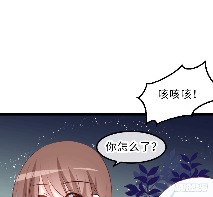 心跳瞬间