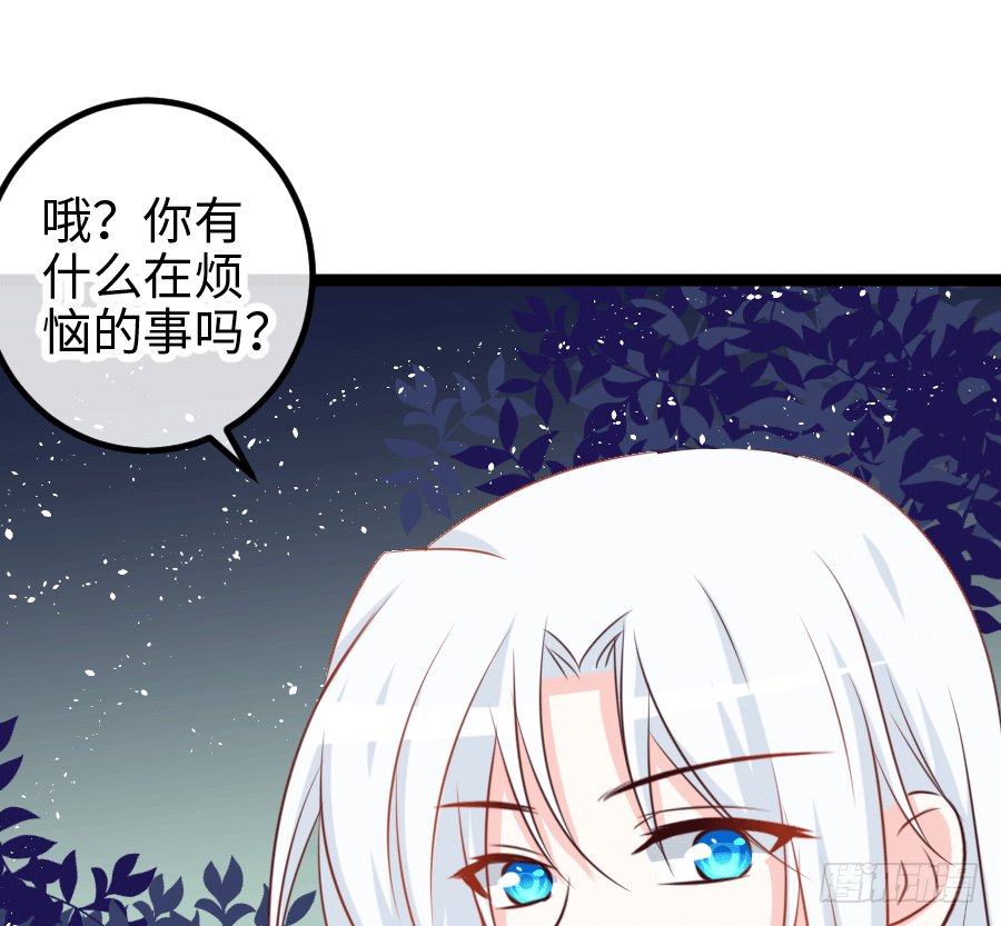 心跳瞬间（2）