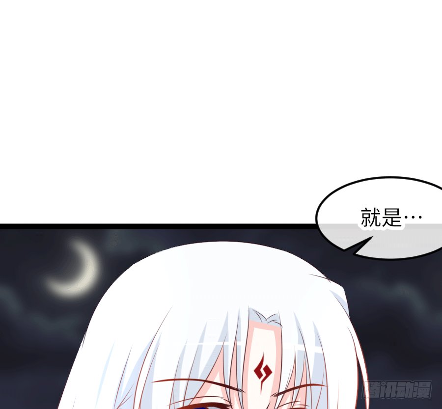心跳瞬间（2）