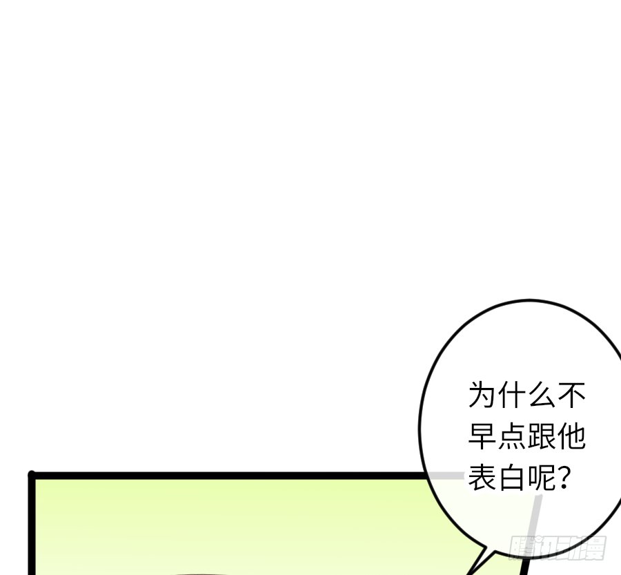 心跳瞬间（2）
