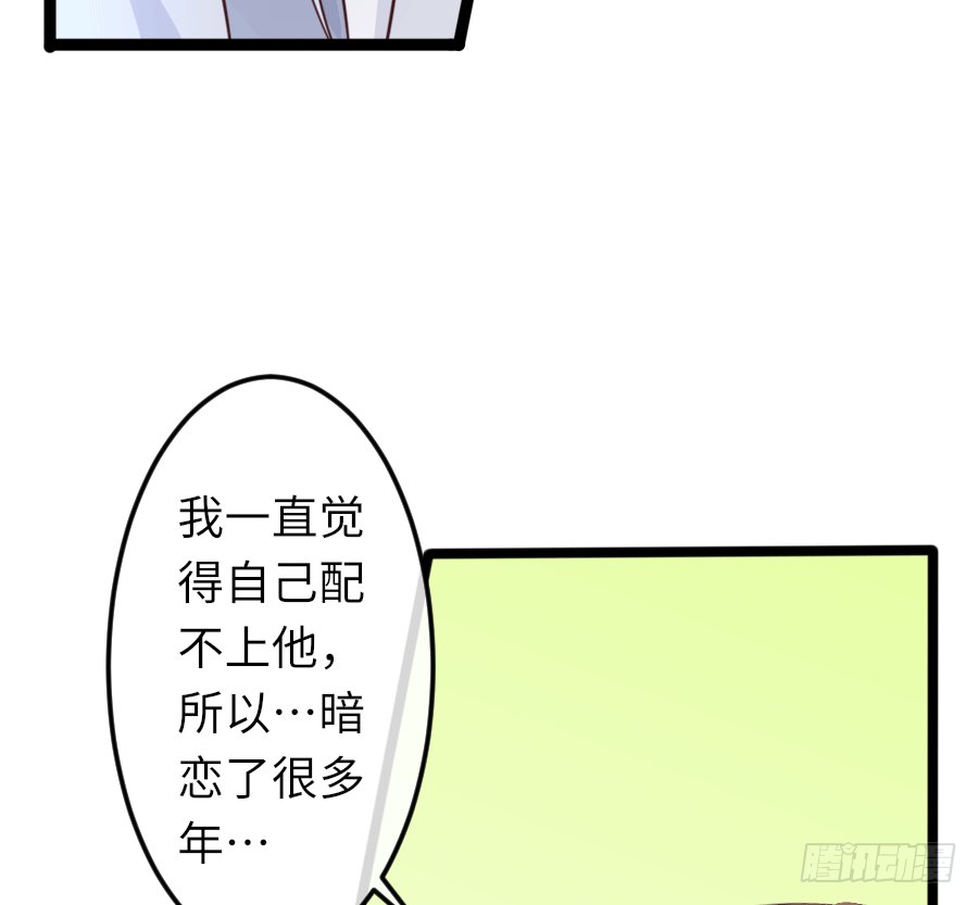心跳瞬间（2）