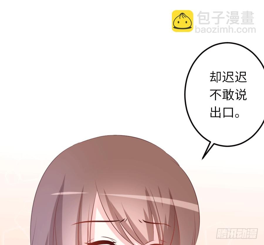 心跳瞬间（2）