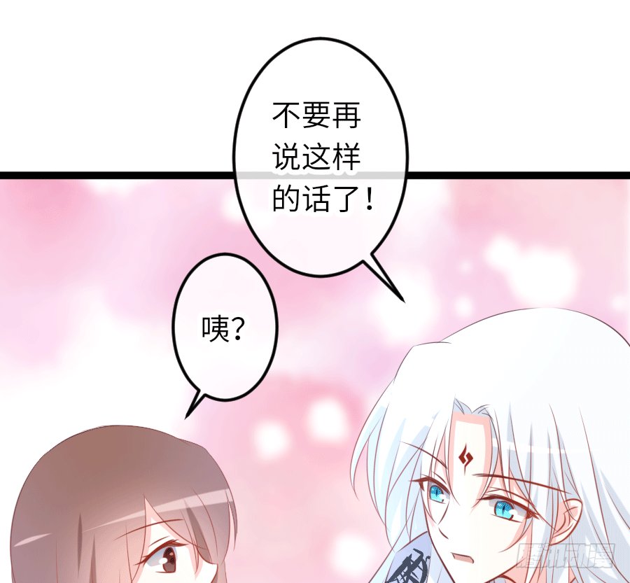 心跳瞬间（2）