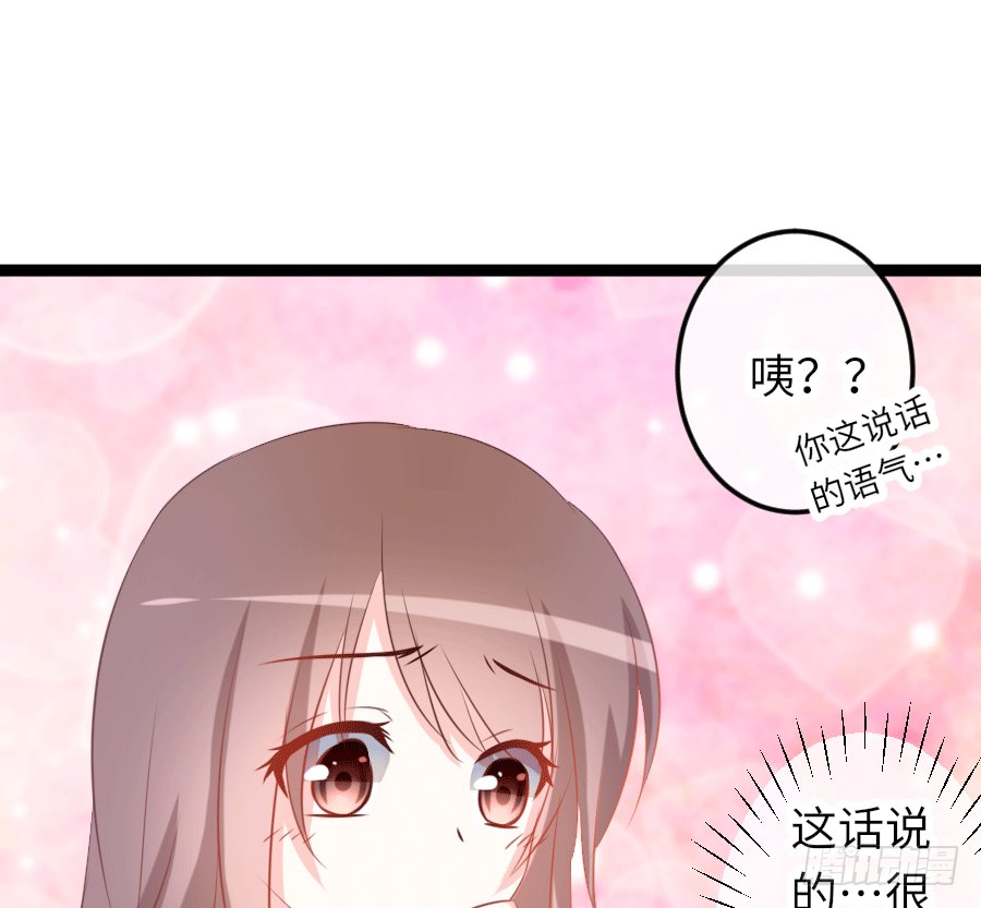 心跳瞬间（2）